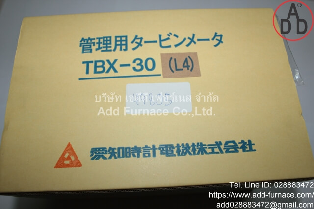 TBX TURBINE GAS METER TBX30-L4(12)